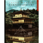 Tempelgeometri - samlet sett - Bilde 3
